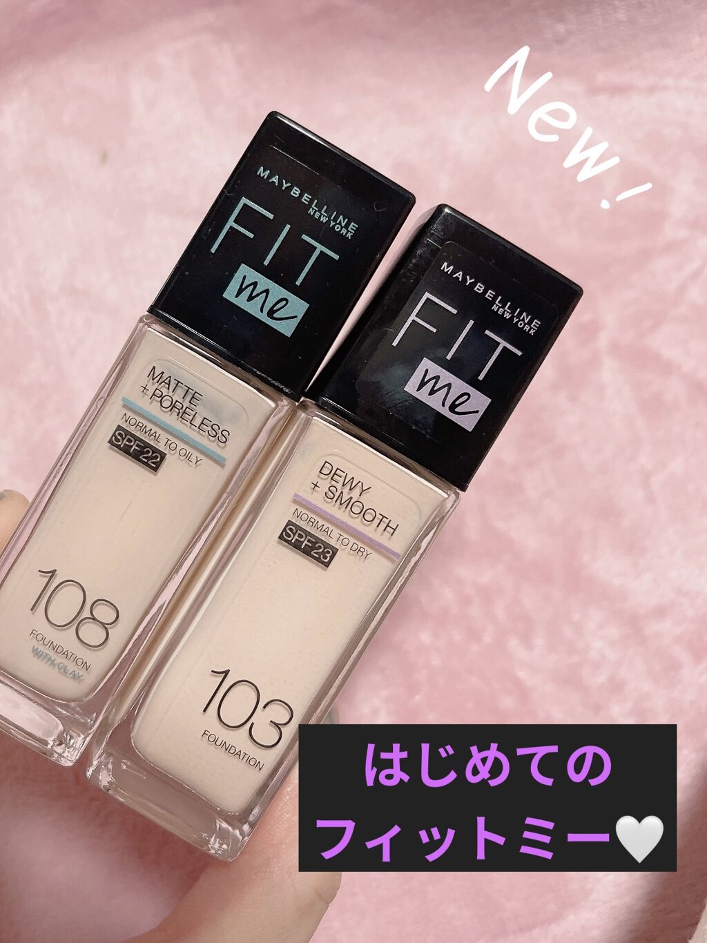 フィットミー リキッドファンデーション R 108/MAYBELLINE NEW YORK/リキッドファンデーションを使ったクチコミ（1枚目）