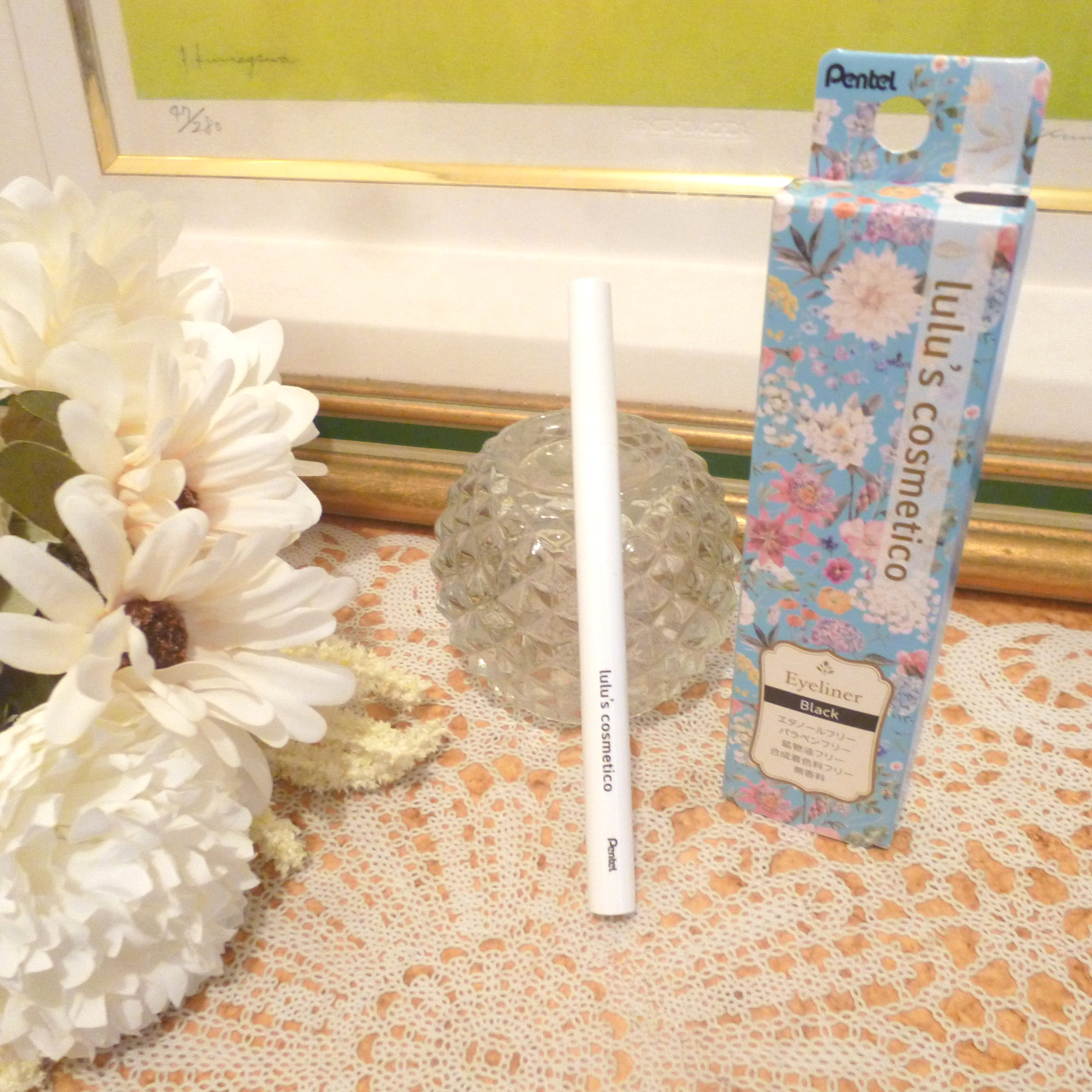 リキッドアイライナー/ルルズコスメティコ/リキッドアイライナーを使ったクチコミ（1枚目）