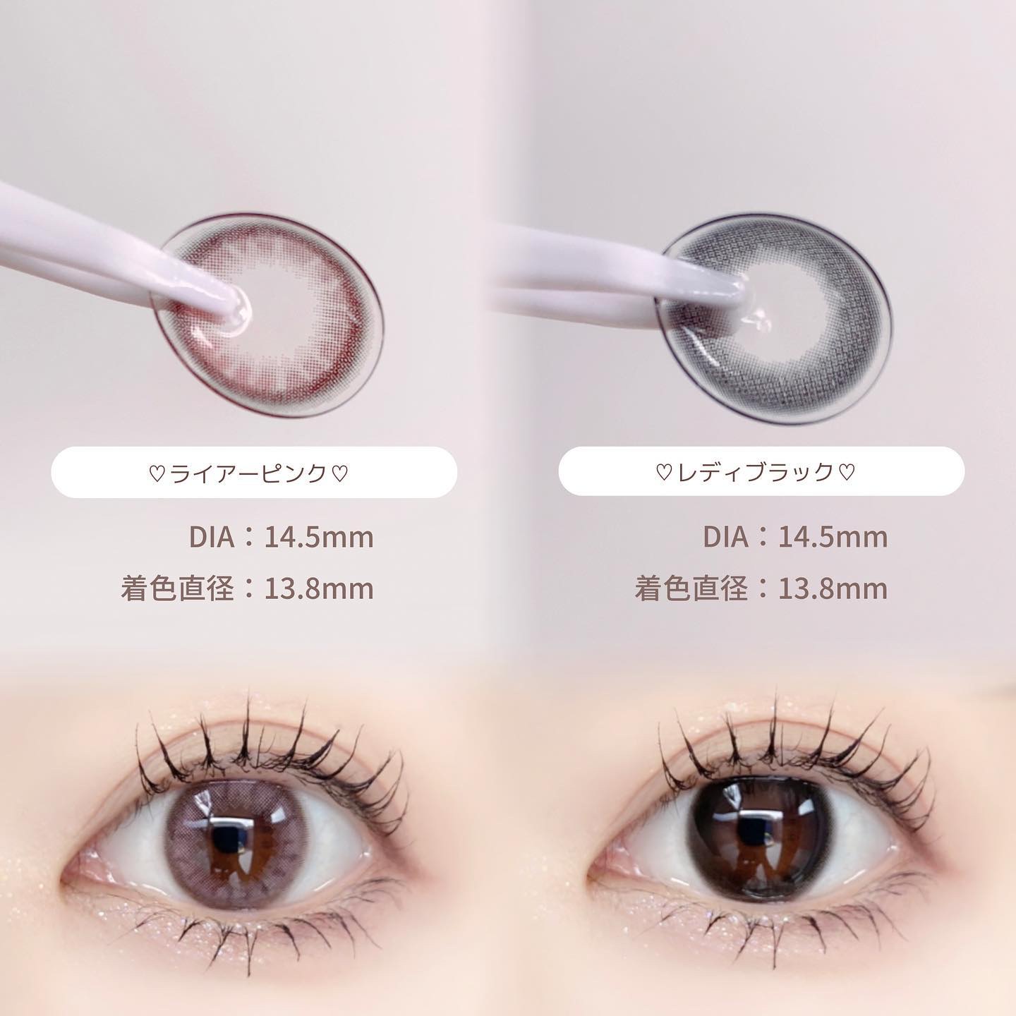 melady 1day/melady/ワンデー（１DAY）カラコンを使ったクチコミ（3枚目）