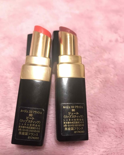ルージュ ココ フラッシュ/CHANEL/口紅を使ったクチコミ(2枚目)