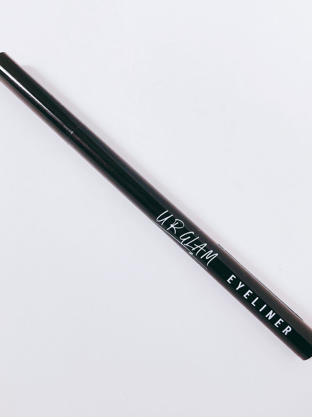 UR GLAM　LIQUID EYELINER/U R GLAM/リキッドアイライナーを使ったクチコミ（1枚目）