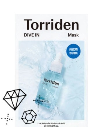 トリデン ダイブインマスクパック/Torriden/シートマスク・パックを使ったクチコミ(1枚目)