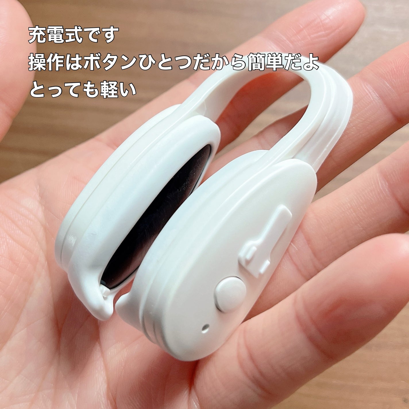 Fornez(フォーネス)/LUXCEAR/美顔器・マッサージを使ったクチコミ(2枚目)