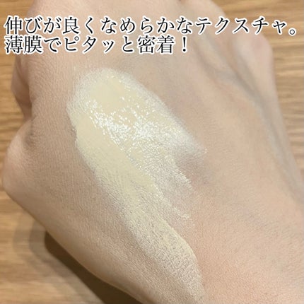 SPステイ ルミマット リキッド ファンデーション/MAYBELLINE NEW YORK/リキッドファンデーションを使ったクチコミ(2枚目)