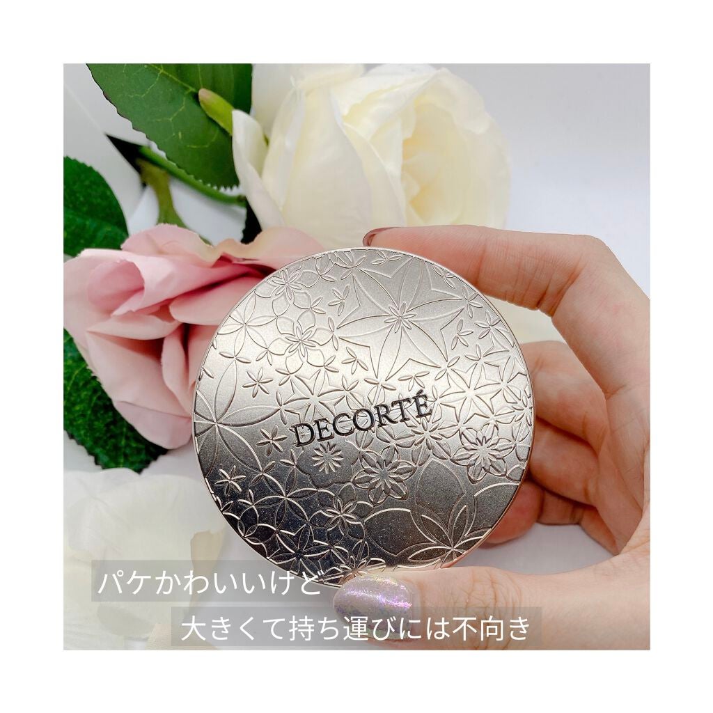 フェイスパウダー/DECORTÉ/ルースパウダーを使ったクチコミ(2枚目)