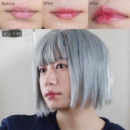 ニュアンスグロスオイル/excel/リップグロスを使ったクチコミ(3枚目)