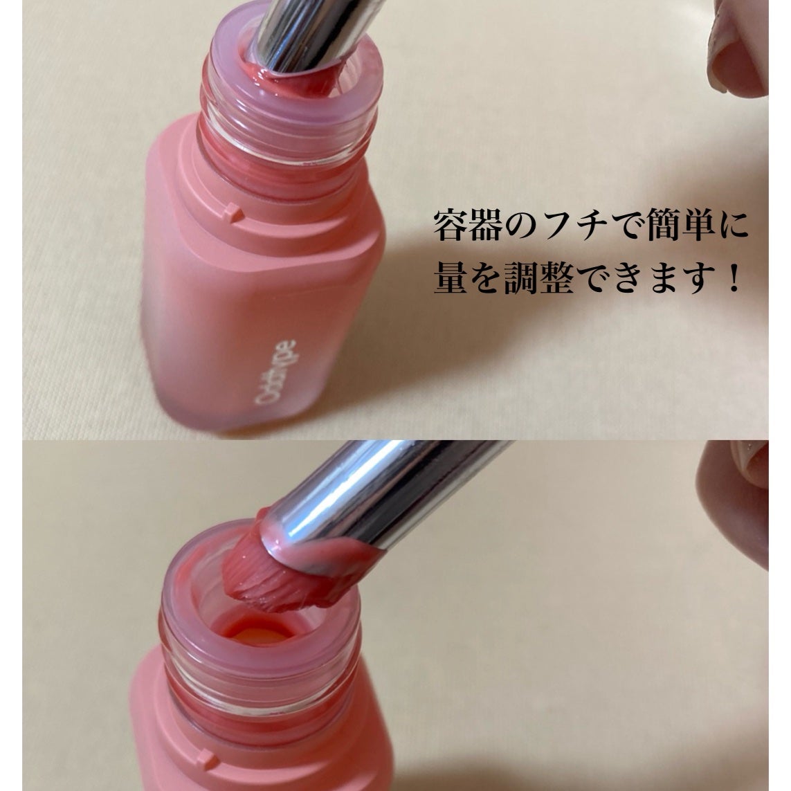 UNSEEN BLUR TINT/Oddtype/口紅を使ったクチコミ(6枚目)