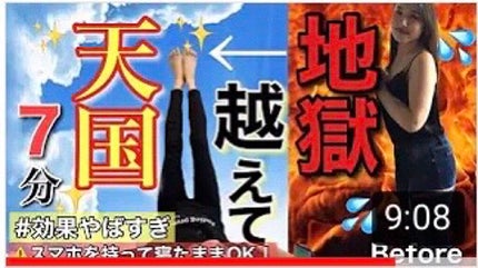 ã䜿ã£ãã¯ãã³ãïŒ3æç®ïŒ