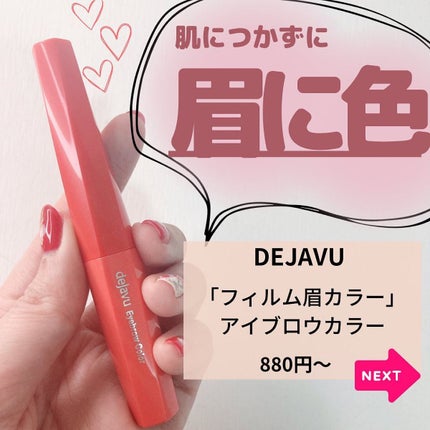 ãã£ã«ã çã«ã©ãŒ/ããžã£ãŽã¥/çãã¹ã«ã©ã䜿ã£ãã¯ãã³ãïŒ2æç®ïŒ