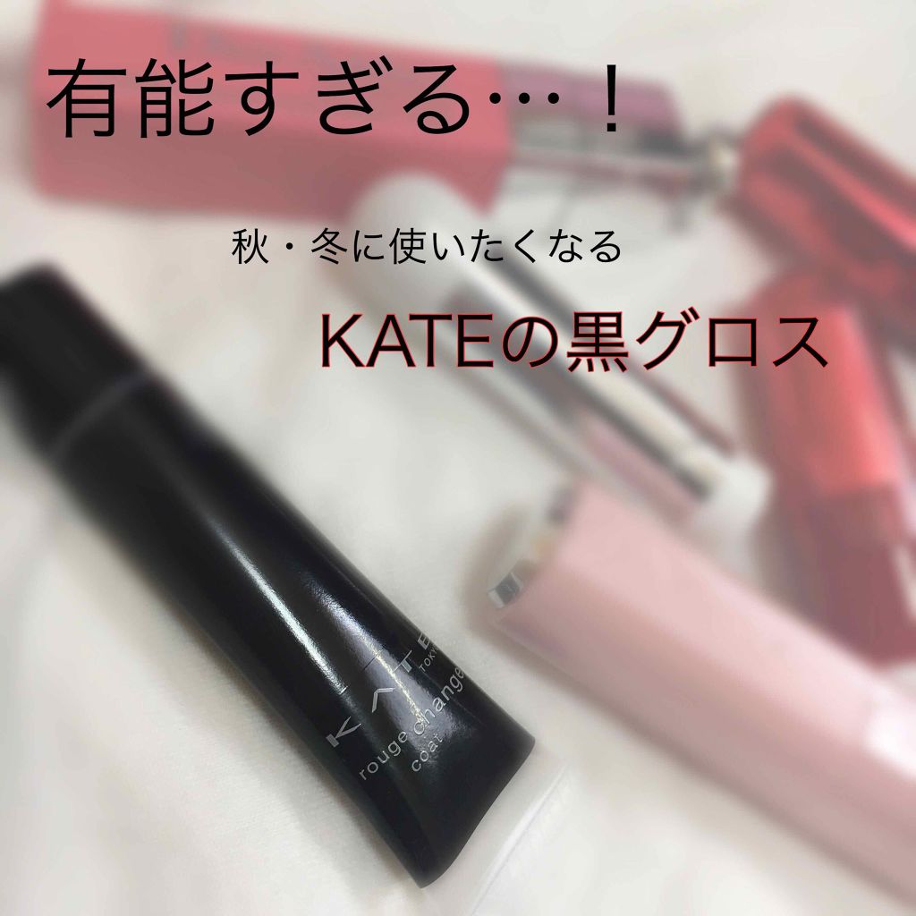 ディア マイブルーミング リップトーク シフォン/ETUDE/口紅を使ったクチコミ（1枚目）