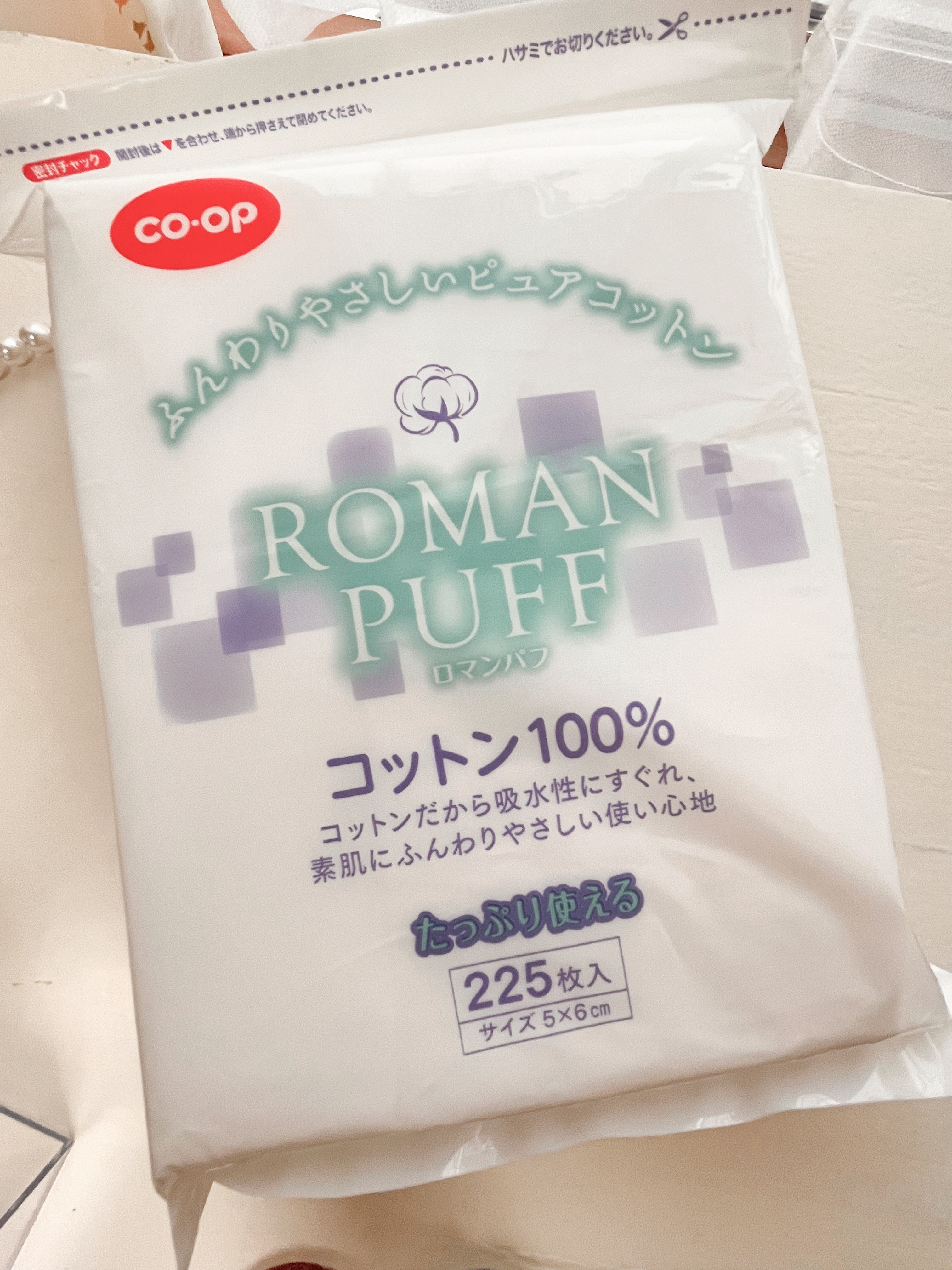 コープ ロマンパフ ソフテイ封入タイプ