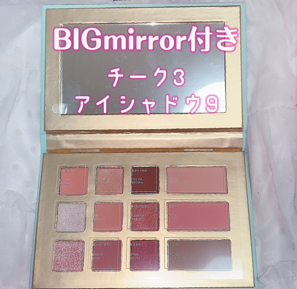 THE FACE SHOP モノポップ マルチパレットのクチコミ「THE FACE SHOP
MONO POP MULTI PALETTE

シャドウ9、チーク.....」（3枚目）