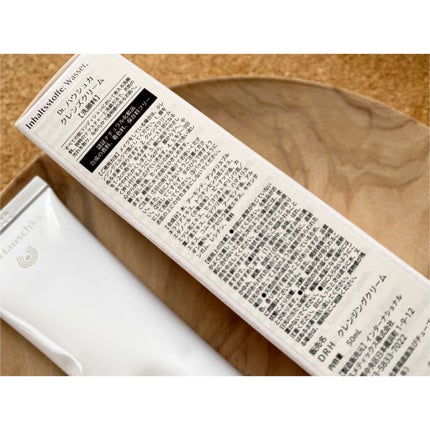 クレンズクリーム/ドクターハウシュカ /その他洗顔料を使ったクチコミ(2枚目)