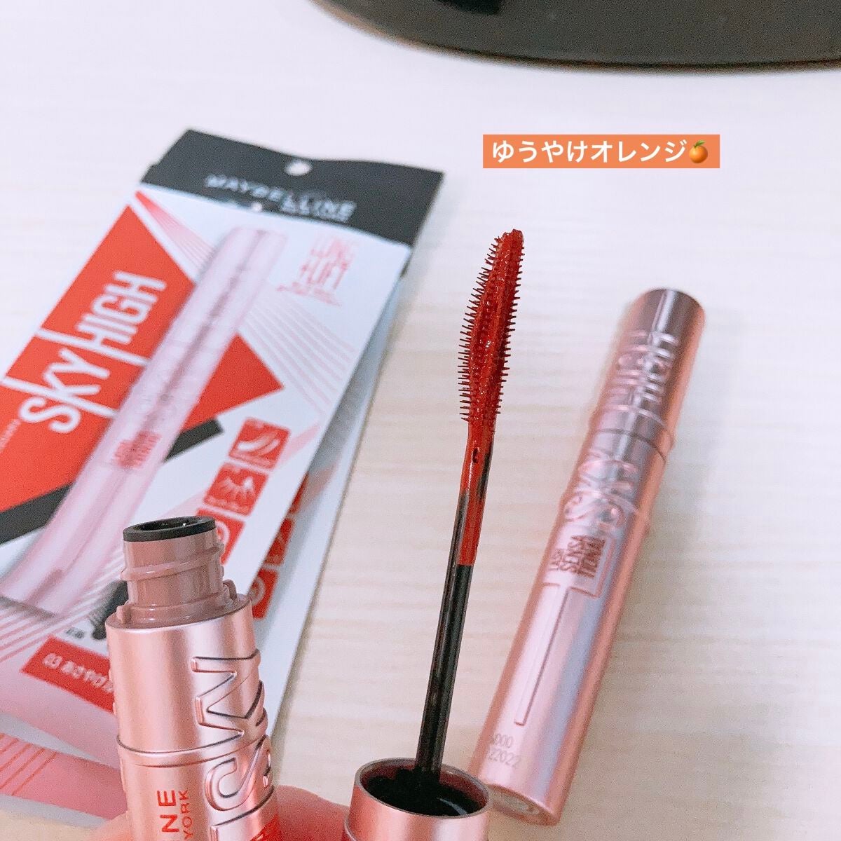 スカイハイ/MAYBELLINE NEW YORK/マスカラを使ったクチコミ(6枚目)