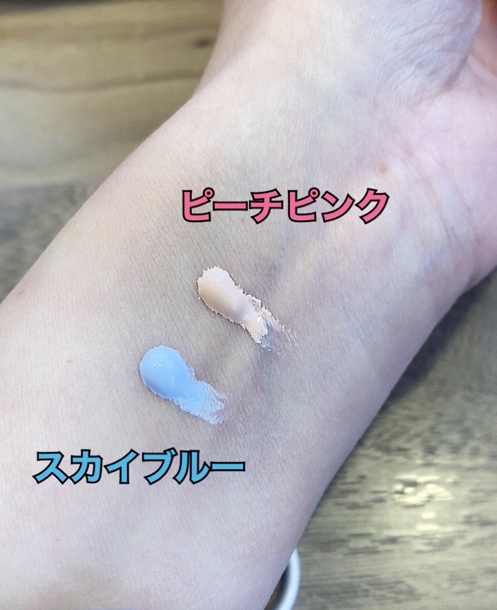 ウォンジョンヨ トーンアップベース/Wonjungyo/化粧下地を使ったクチコミ（2枚目）