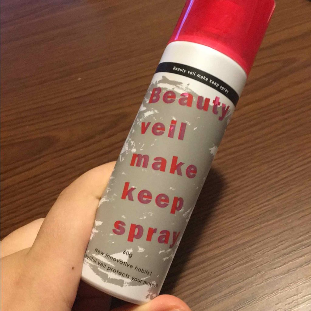 ビューティヴェール メイクキープスプレー/ときわ商会/ミスト状化粧水を使ったクチコミ(1枚目)