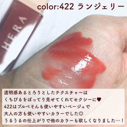 を使ったクチコミ(2枚目)