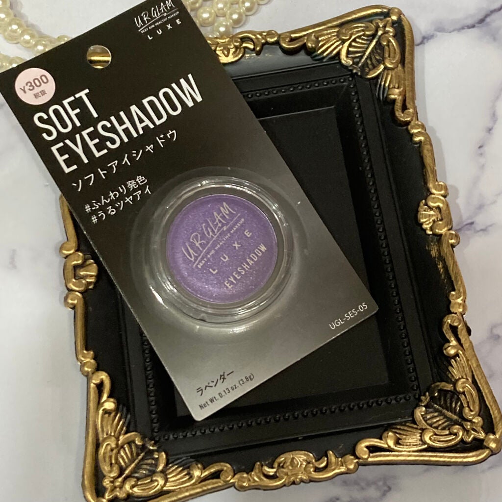 UR GLAM POWDER EYESHADOW/U R GLAM/単色アイシャドウを使ったクチコミ(9枚目)