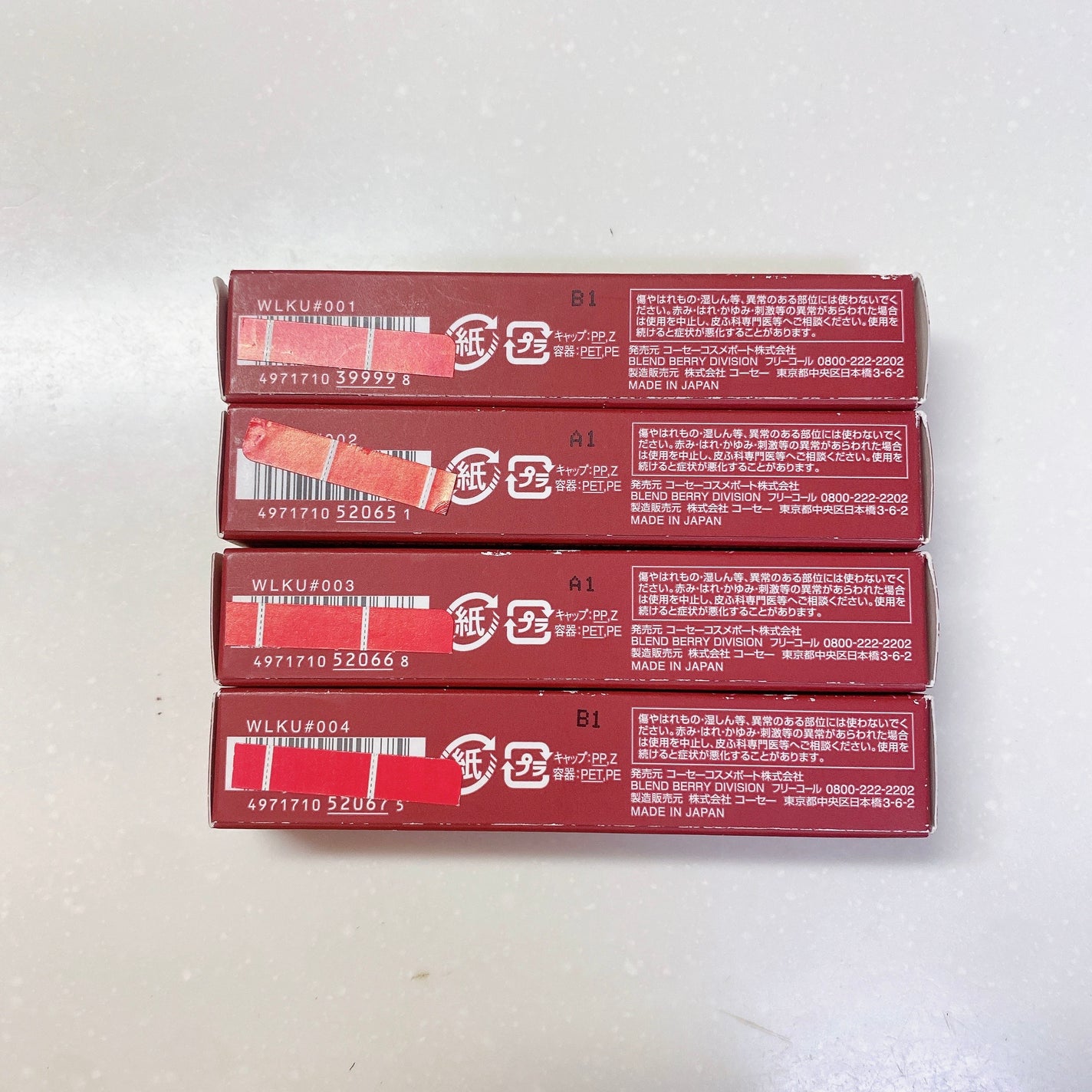 ムースタッチティントリップ /BLEND BERRY/リップティントを使ったクチコミ(5枚目)