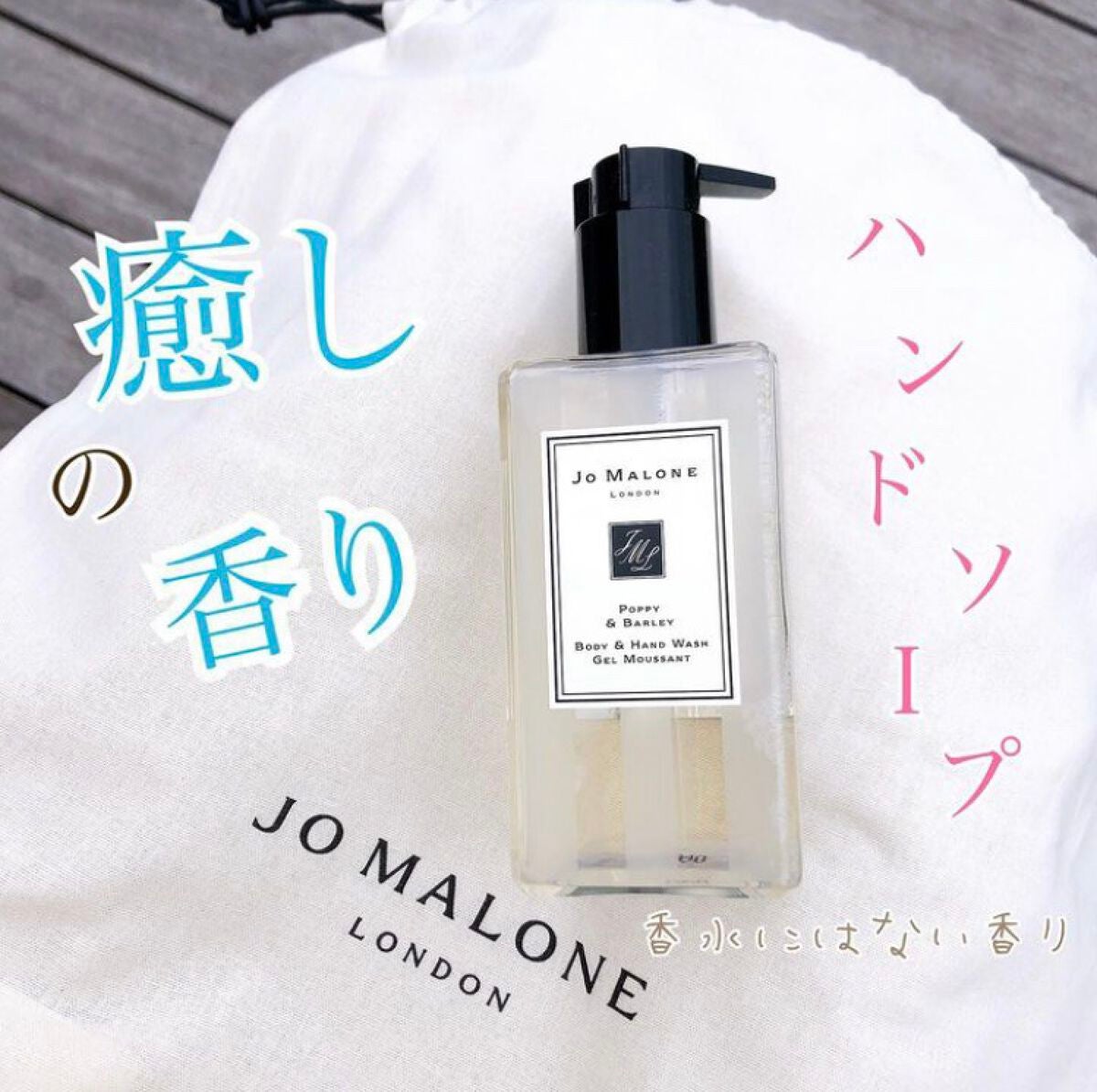 mimi ð§žâ³ïžã»ãŒãã©ããããŸãâ³ïž on LIPS ã.ãä¹
ãã¶ãã®æçš¿ã§ãð«¢ä»åã¯ãã£ãšæ°ã«ãªã£ãŠãããã³ããŠã©ã..ãïŒ1æç®ïŒ