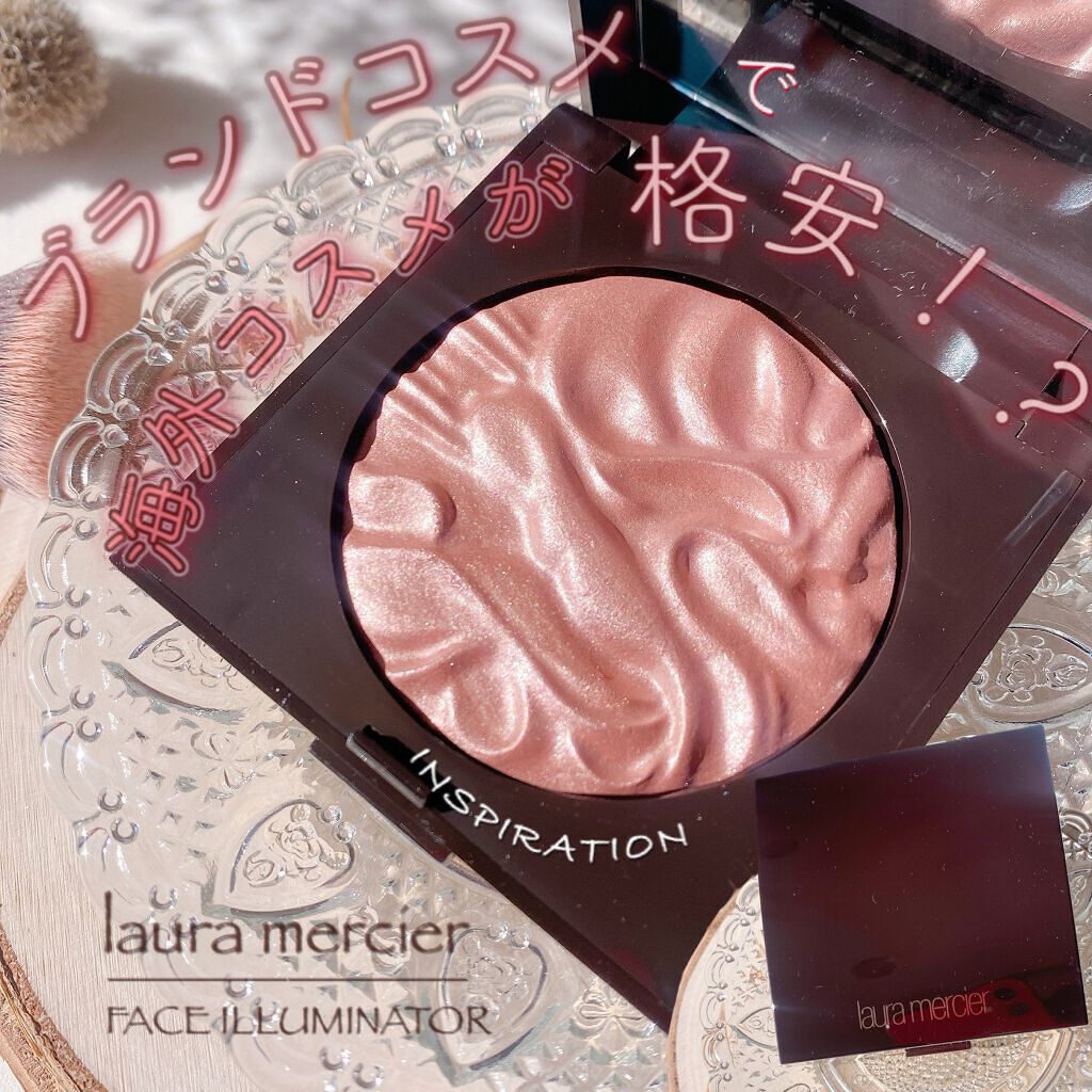 フェイスイルミネーター 1901 インスピレーション/ローラ メルシエ/パウダーハイライトを使ったクチコミ（1枚目）