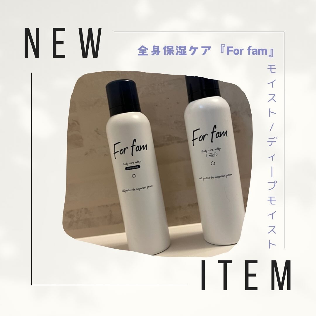 さほ on LIPS 「ベビも使えて良き良き!でもちょっと出にくい……#PR#モニター..」(1枚目)