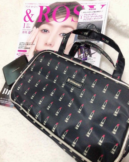 &ROSY 2020年1月号/&ROSY/雑誌を使ったクチコミ(1枚目)