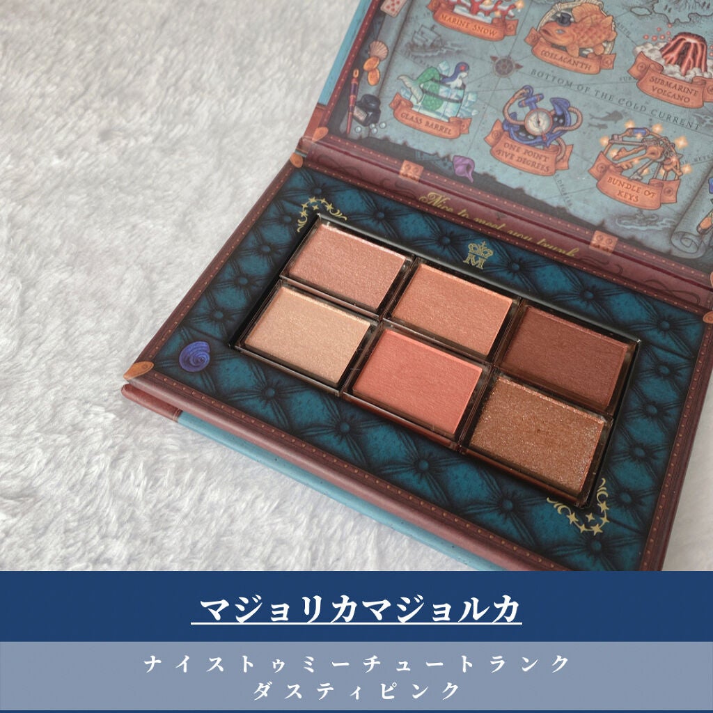ナイストゥミーチュートランク/MAJOLICA MAJORCA/アイシャドウパレットを使ったクチコミ(1枚目)