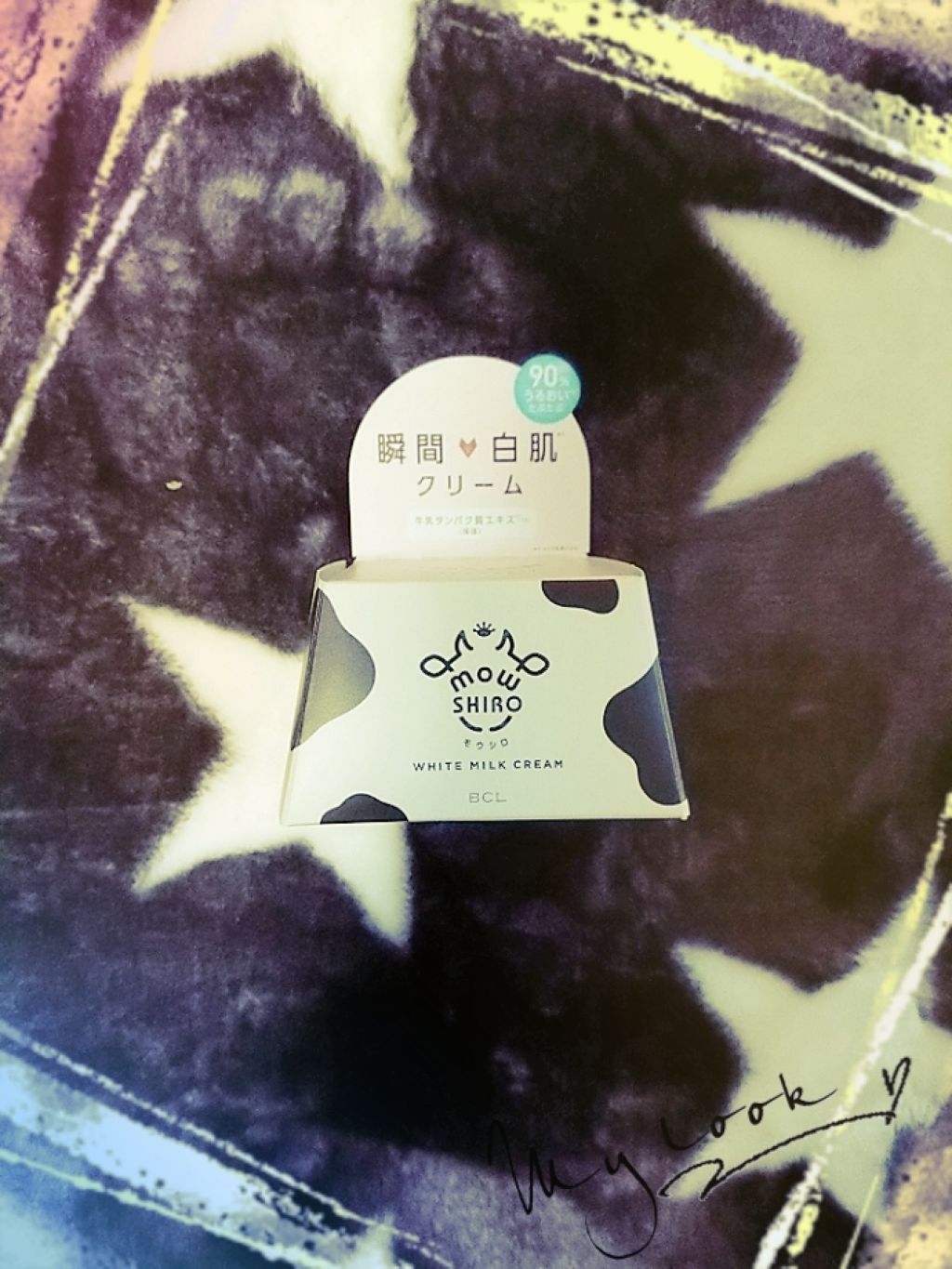 トーンアップクリーム いちごピンク/モウシロ/化粧下地を使ったクチコミ（1枚目）