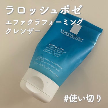 ラ ロッシュ ポゼ ラロッシュポゼ  エファクラのクチコミ「

ラロッシュポゼ
エファクラフォーミングクレンザー
125ml   ¥2,750(税込)

.....」（1枚目）