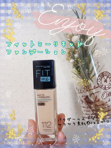 フィットミー リキッドファンデーション R/MAYBELLINE NEW YORK/リキッドファンデーションを使ったクチコミ（1枚目）