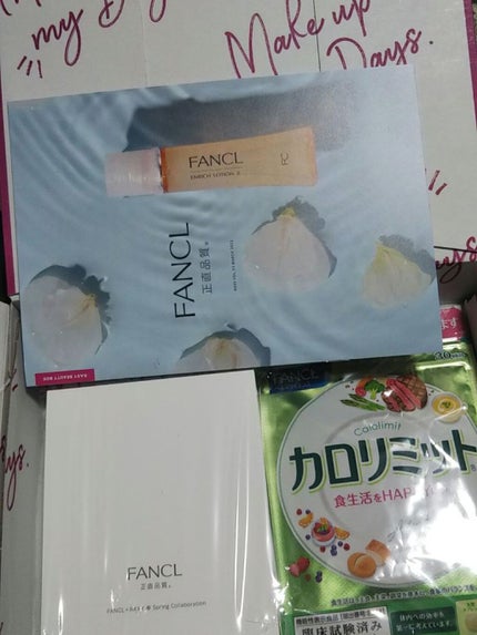 RAXY/Rakuten/その他を使ったクチコミ(1枚目)