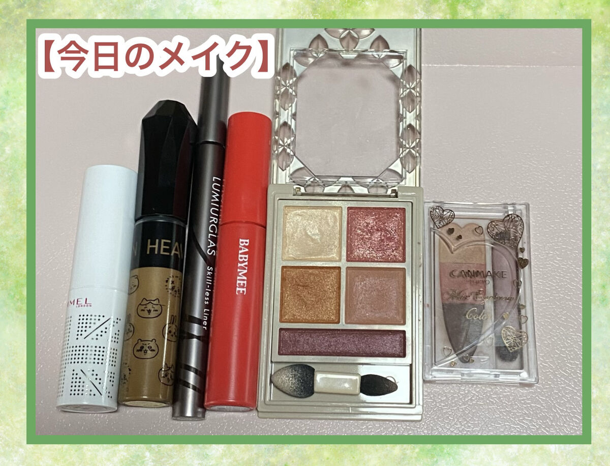 カラーリングアイブロウ/ヘビーローテーション/眉マスカラを使ったクチコミ（1枚目）