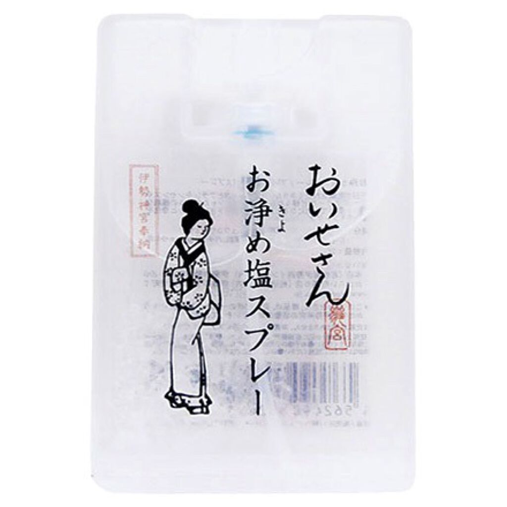 お浄め塩スプレー/おいせさん/その他を使ったクチコミ(1枚目)