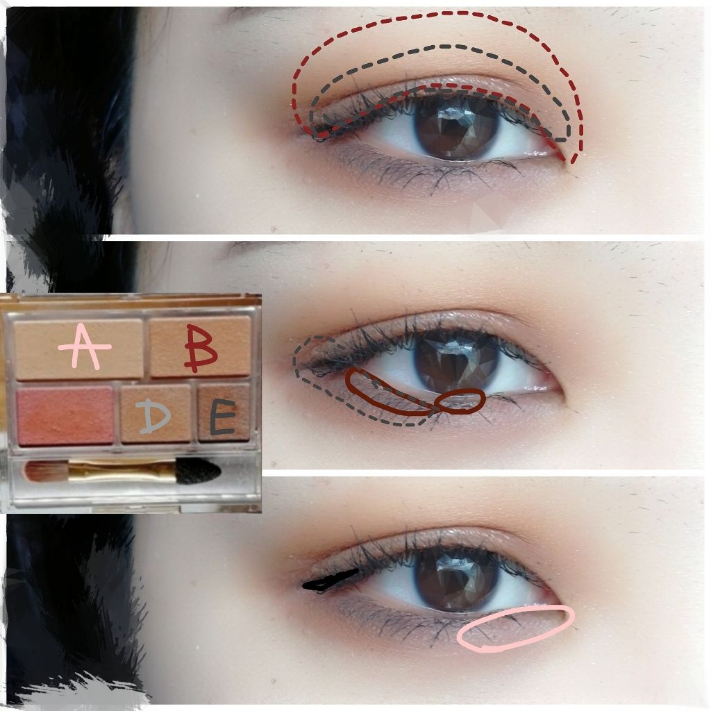 パーフェクトマルチアイズ/キャンメイク/アイシャドウパレットを使ったクチコミ（2枚目）