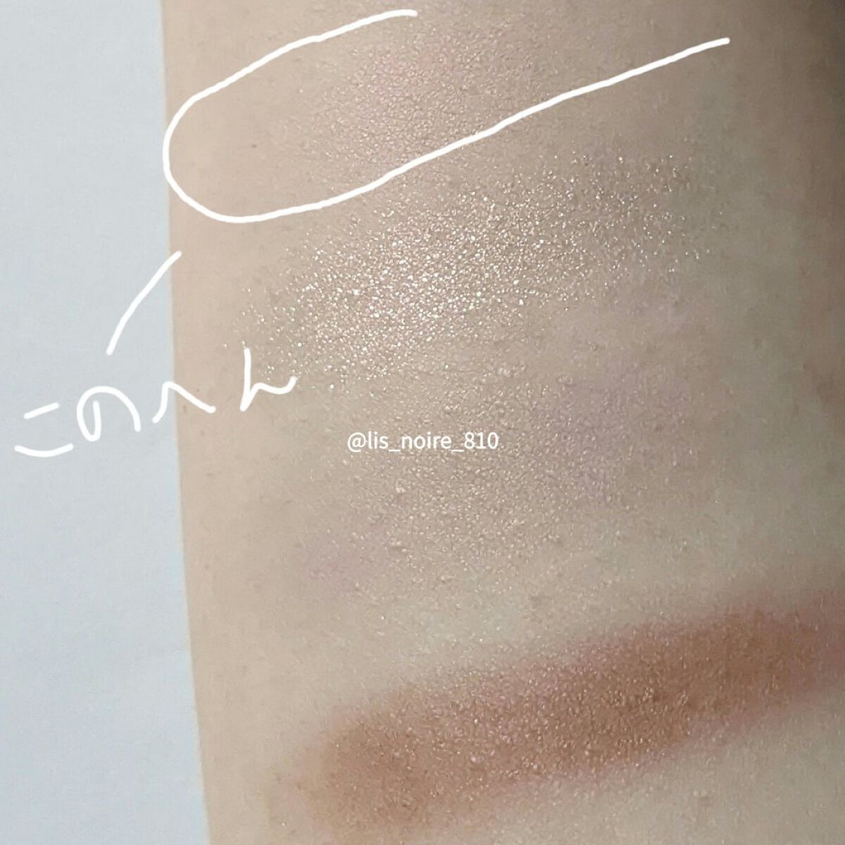 4in1マルチパレット 06/jill leen./マルチパレットを使ったクチコミ（3枚目）