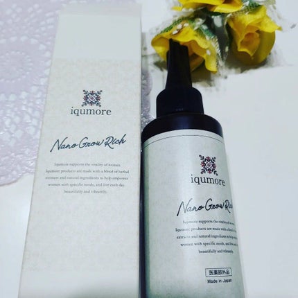 を使ったクチコミ(1枚目)