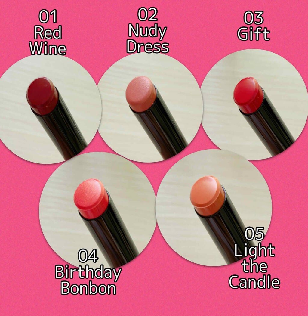 リシェ 25th アニバーサリーキット �/Visée/口紅を使ったクチコミ(2枚目)