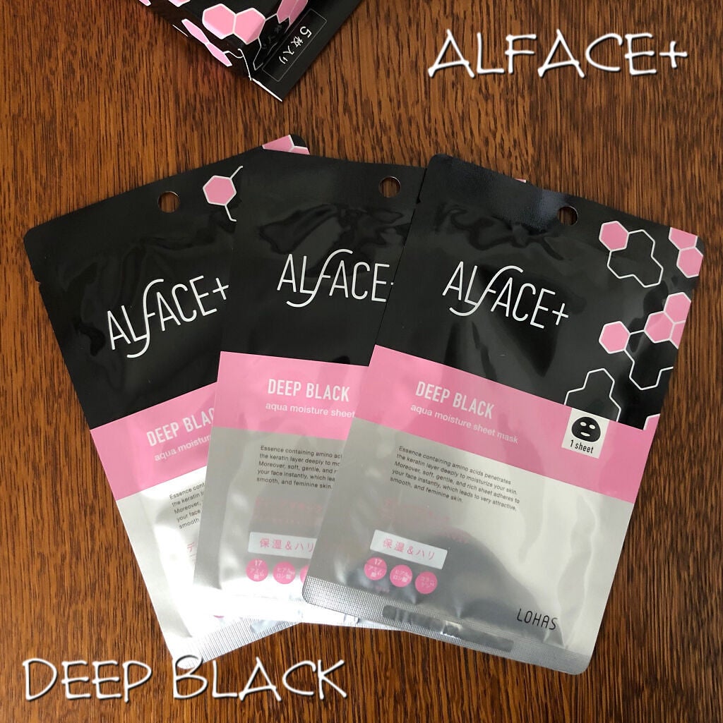ディープブラック アクアモイスチャー シートマスク/ALFACE+/シートマスク・パックを使ったクチコミ(1枚目)
