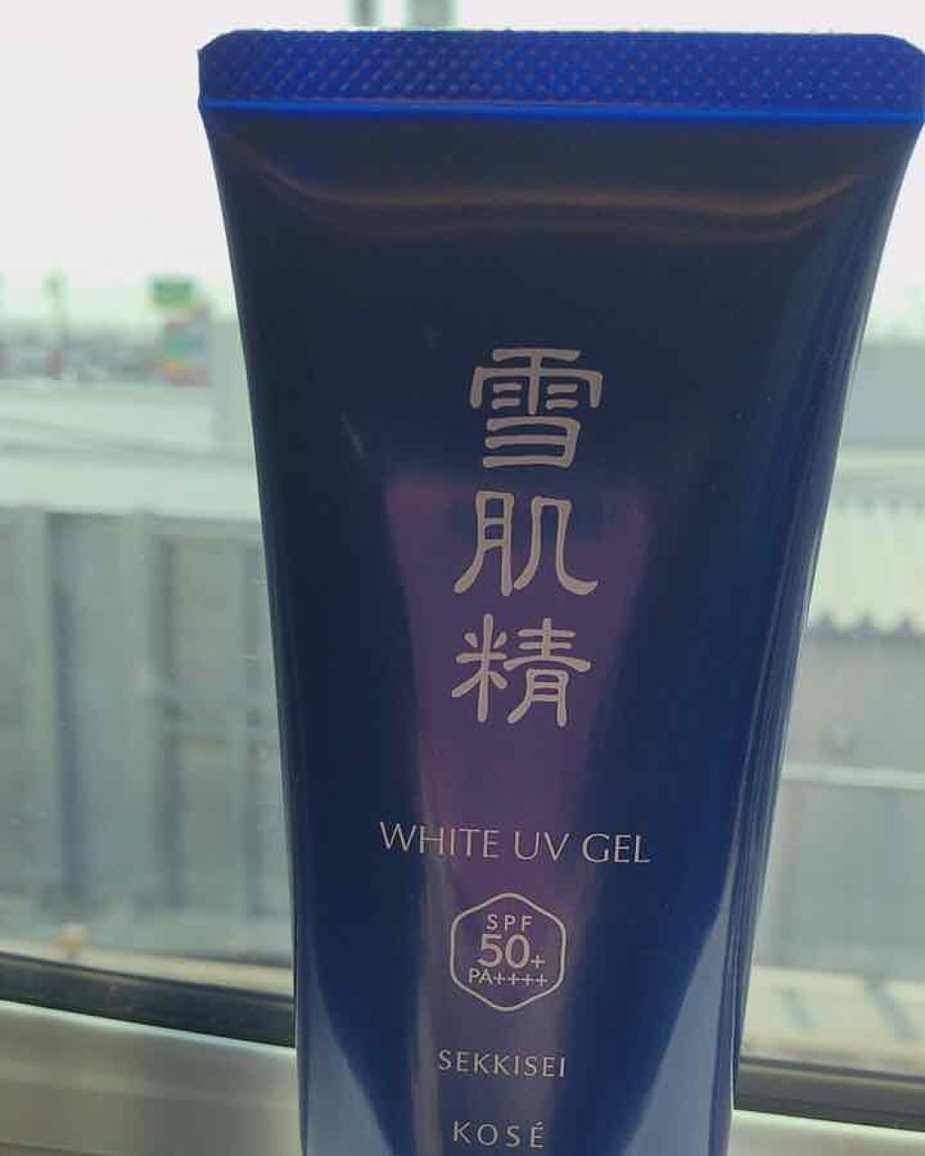 サンプロテクト エッセンス ジェル/雪肌精/化粧下地を使ったクチコミ(1枚目)