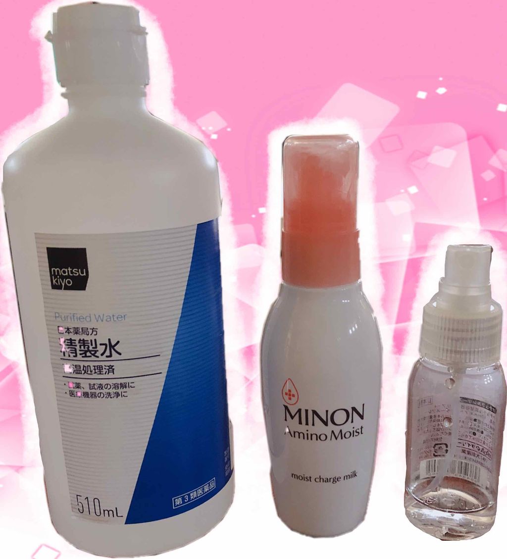 ミノン アミノモイスト モイストチャージ ミルク/ミノン/乳液を使ったクチコミ（1枚目）