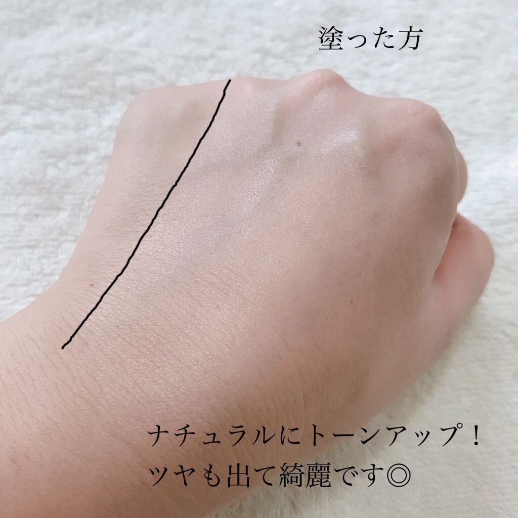 ナチュラルUVケアクリーム/efferal/日焼け止めクリームを使ったクチコミ(5枚目)