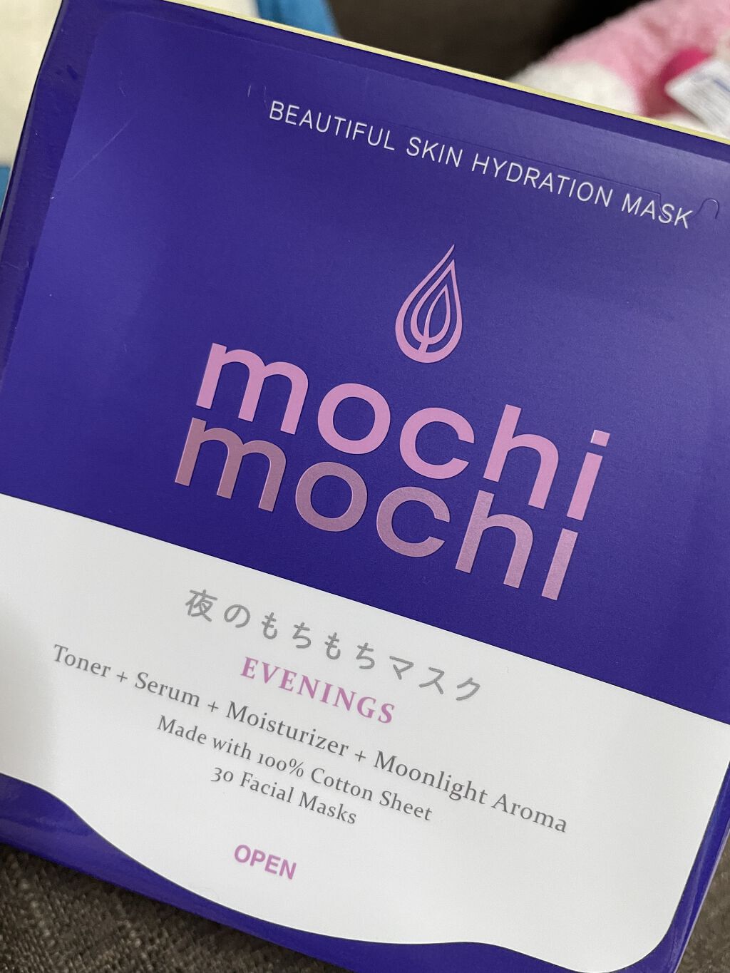 試してみた】シートマスク 夜用 (ムーンライトアロマの香り) mochi