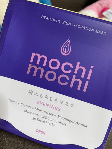 シートマスク 夜用 (ムーンライトアロマの香り)/mochi mochi/シートマスク・パックを使ったクチコミ（1枚目）