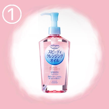 プロバイオダーム リフティング クリーム/BIOHEAL BOH/フェイスクリームを使ったクチコミ(2枚目)