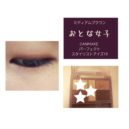 ã·ã«ããŒã¹ãã¬ã¢ã€ãº/ãã£ã³ã¡ã€ã¯/ã¢ã€ã·ã£ããŠãã¬ããã䜿ã£ãã¯ãã³ãïŒ5æç®ïŒ