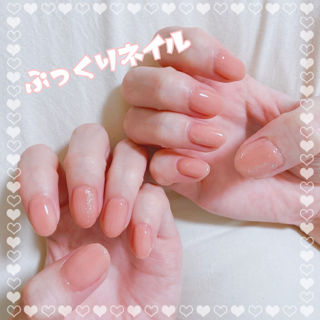 irogel 剥がせるベースジェル/irogel(イロジェル)/ジェルネイルを使ったクチコミ（1枚目）