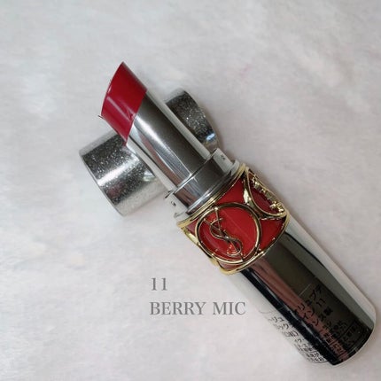 ルージュ ヴォリュプテ ロックシャイン/YVES SAINT LAURENT BEAUTE/口紅を使ったクチコミ(2枚目)