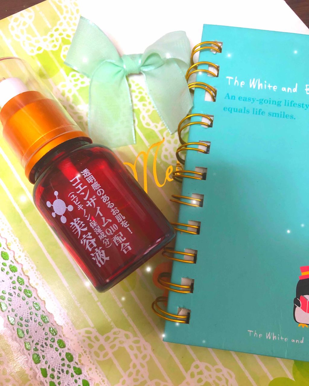 ローヤルゼリー配合 栄養ローション/DAISO/美容液を使ったクチコミ(2枚目)