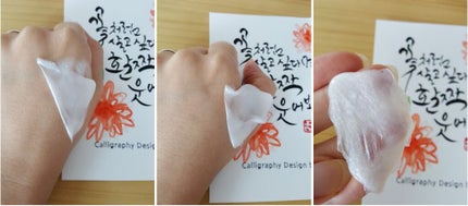 COOK PACK/ETTANG/シートマスク・パックを使ったクチコミ(4枚目)